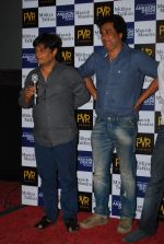 at Ankhon Dekhi film trailor launch in Mumbai on 4th Feb 2014
